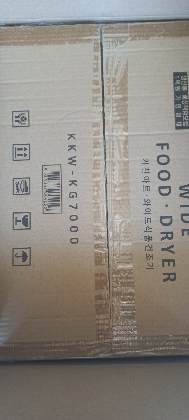 제휴상품평 포토리뷰 이미지