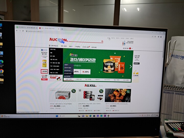 상품후기 썸네일 이미지