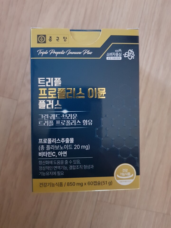 상품후기 썸네일 이미지