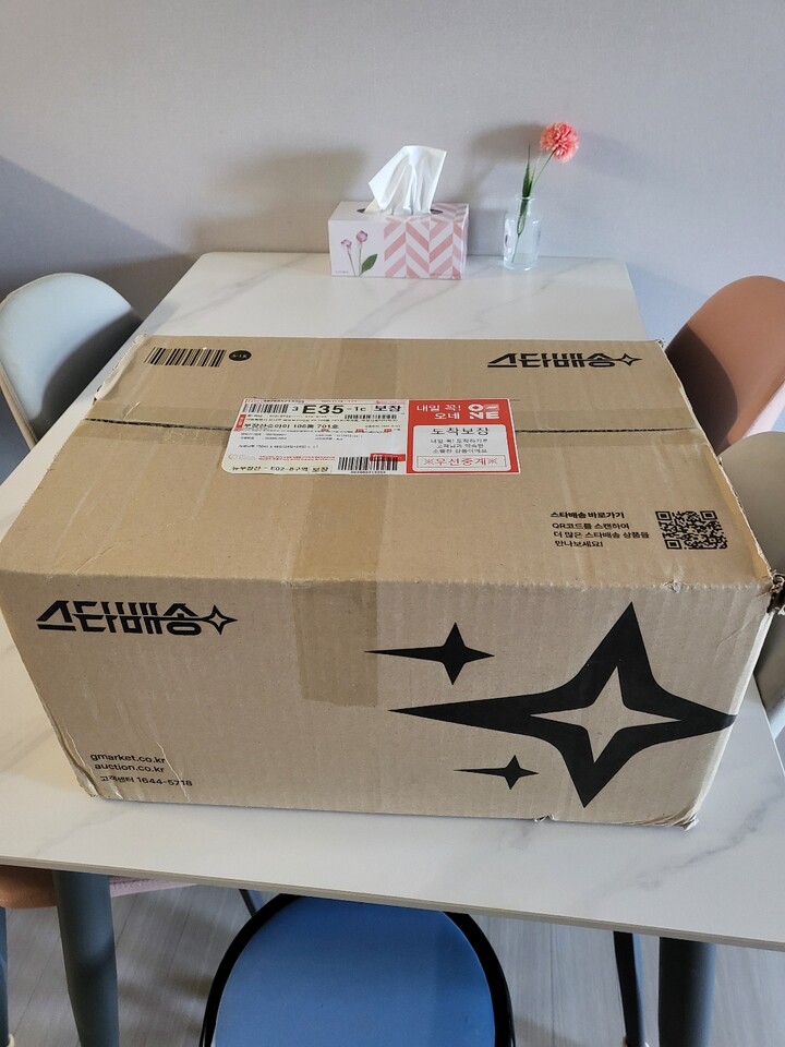 상품후기 썸네일 이미지