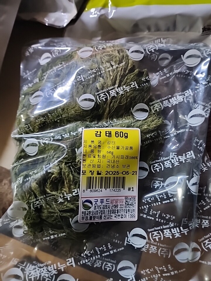 상품후기 썸네일 이미지