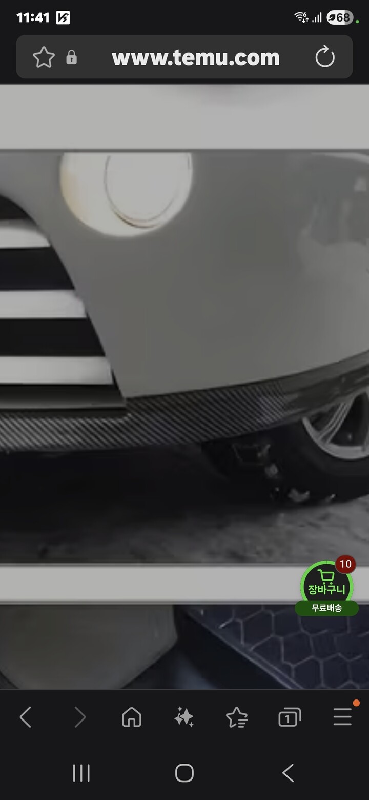 상품후기 썸네일 이미지