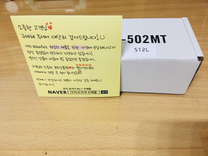 상품후기 썸네일 이미지