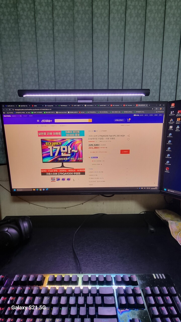 상품후기 썸네일 이미지