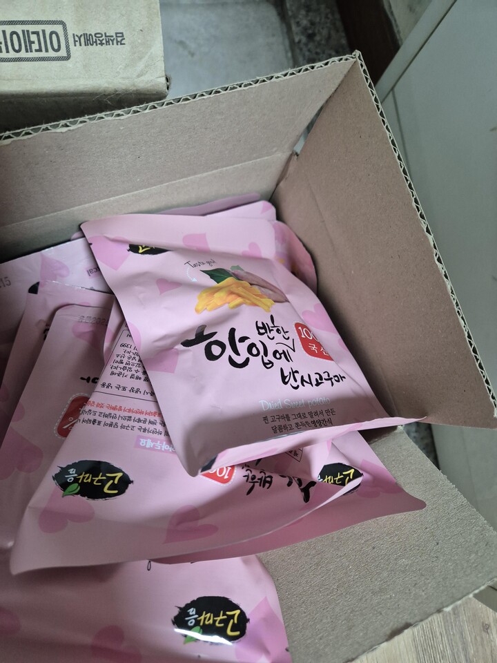 상품후기 썸네일 이미지
