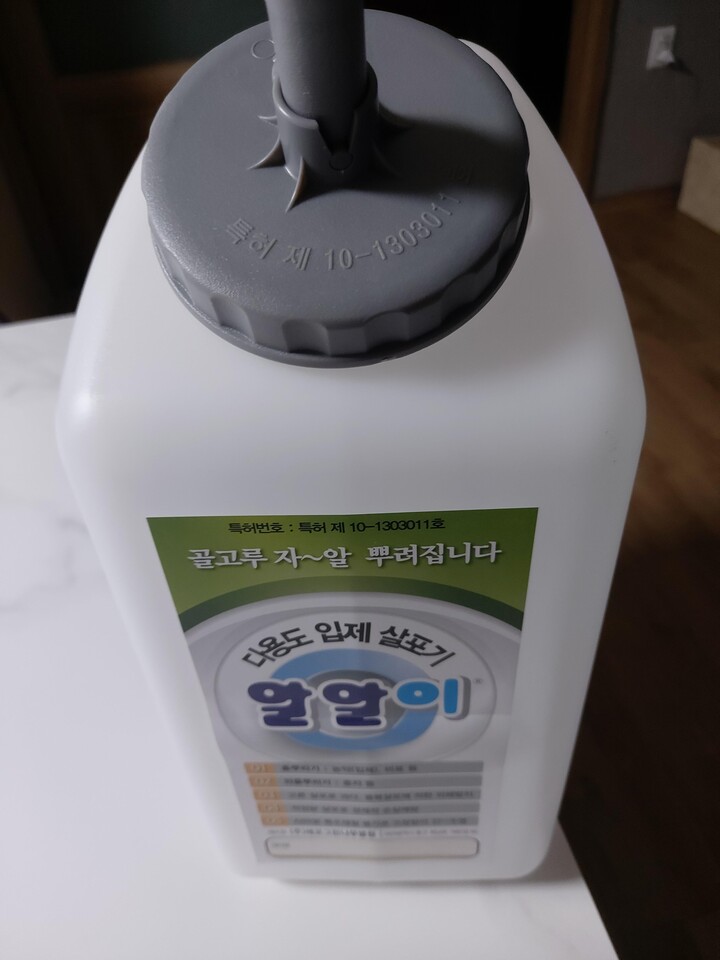 상품후기 썸네일 이미지