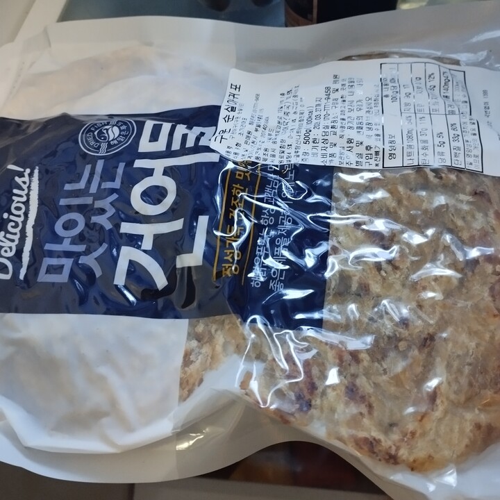 상품후기 썸네일 이미지