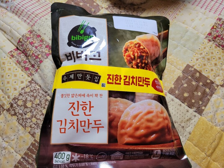 포토리뷰