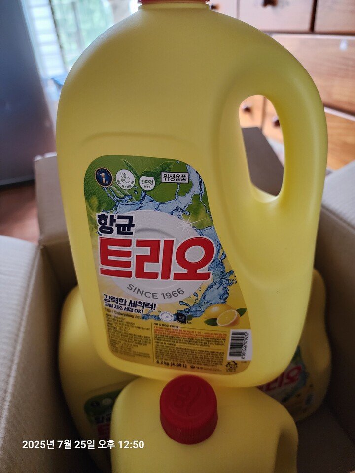 상품후기 썸네일 이미지