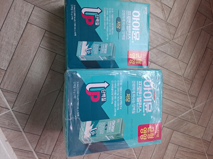 상품후기 썸네일 이미지