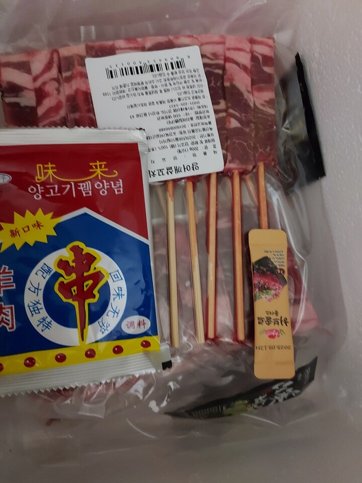 상품후기 썸네일 이미지