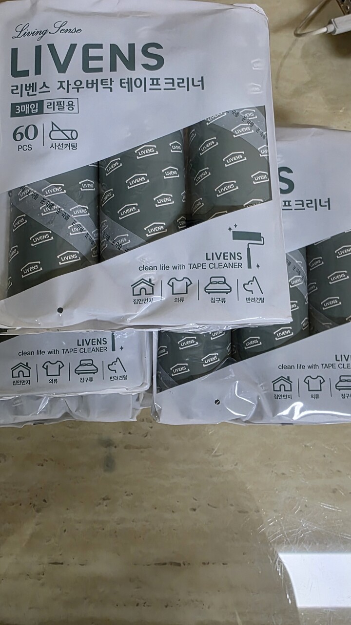 상품후기 썸네일 이미지