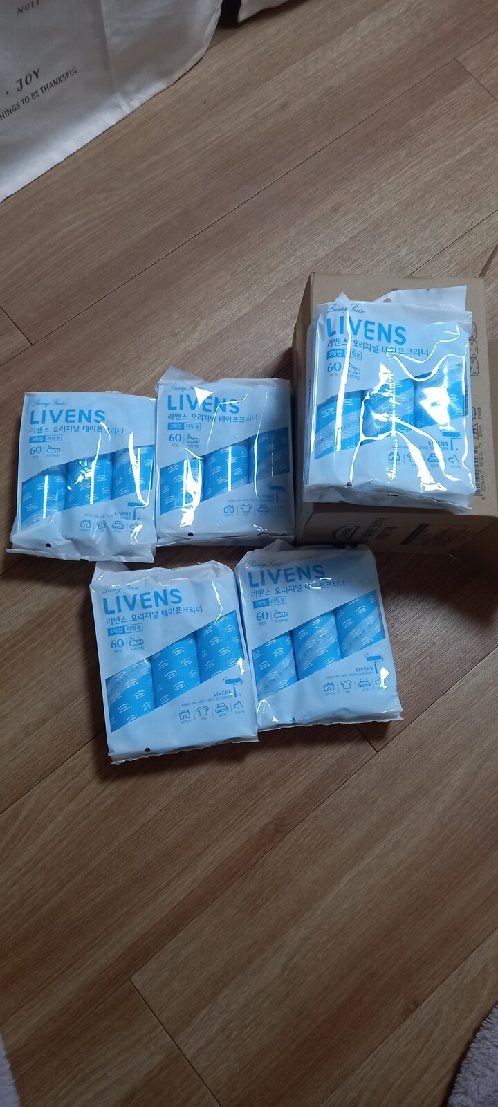 상품후기 썸네일 이미지