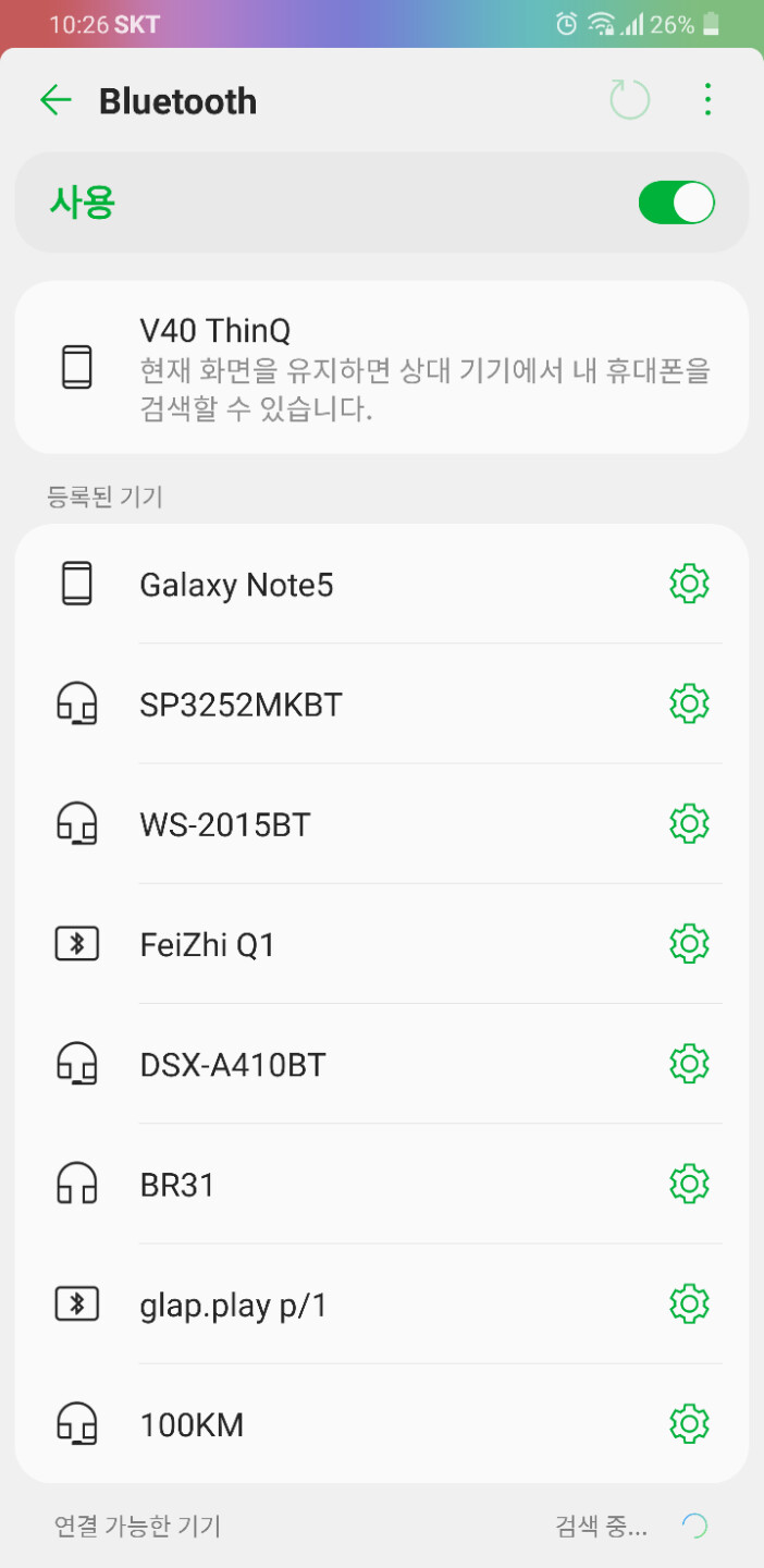 Flydigi Q1 키보드 마우스 컨버터 : 다나와 가격비교