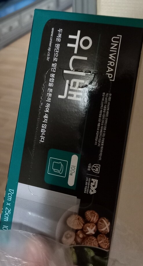 상품후기 썸네일 이미지