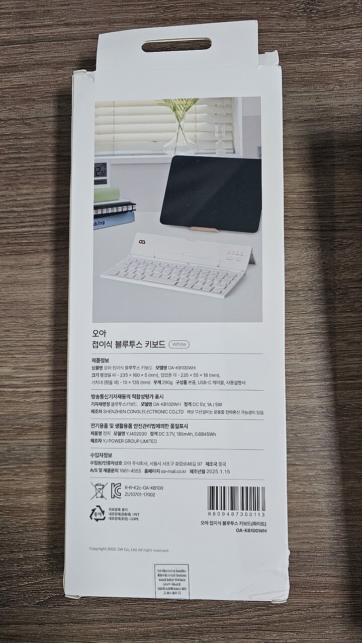 상품후기 썸네일 이미지