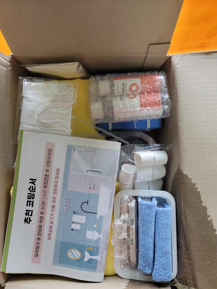 상품후기 썸네일 이미지