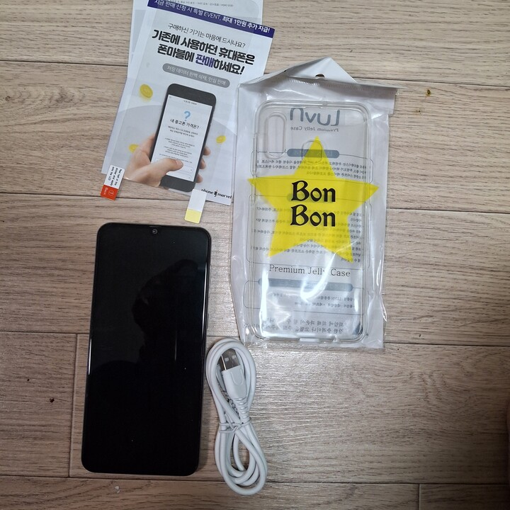 상품후기 썸네일 이미지