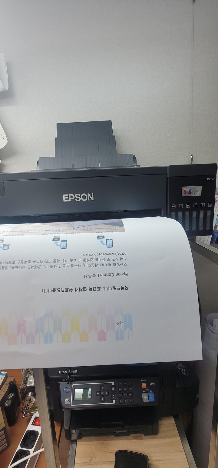 컬러 출력 속도가 많이 개선되어서 a3 ...