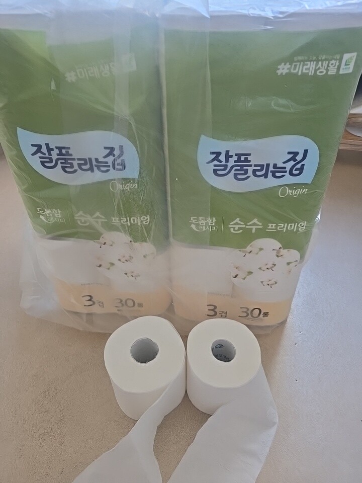 상품후기 썸네일 이미지