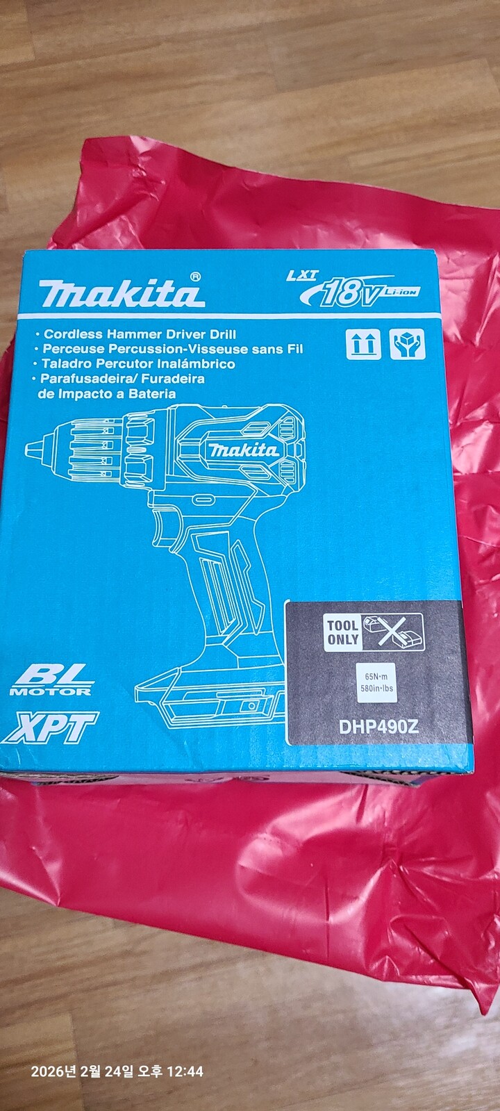 상품후기 썸네일 이미지