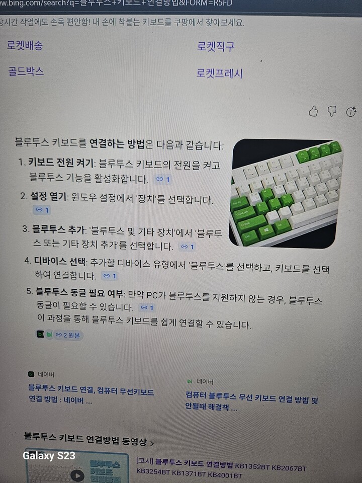 상품후기 썸네일 이미지