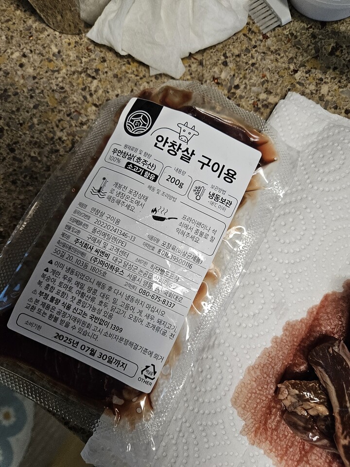 상품후기 썸네일 이미지