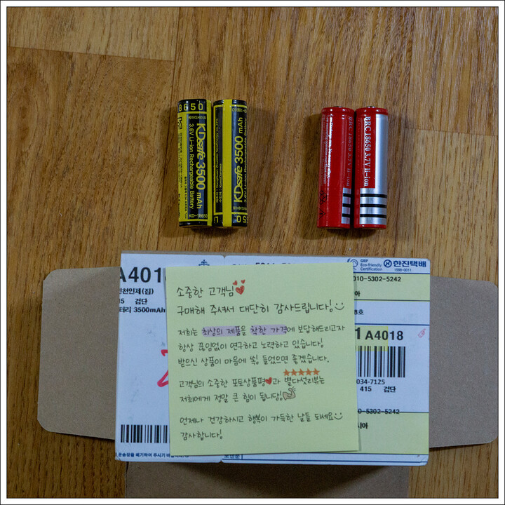 상품후기 썸네일 이미지