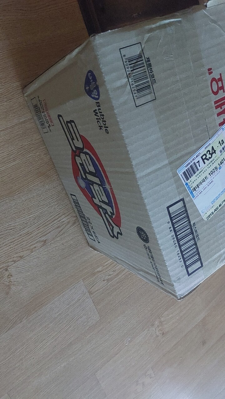 상품후기 썸네일 이미지