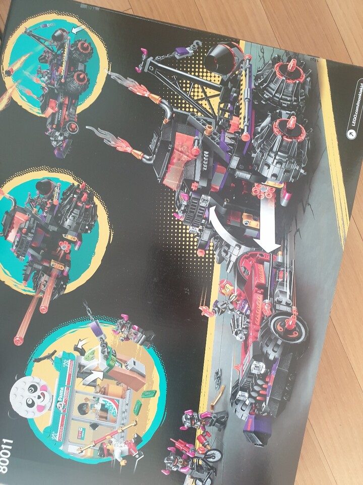 상품후기 썸네일 이미지