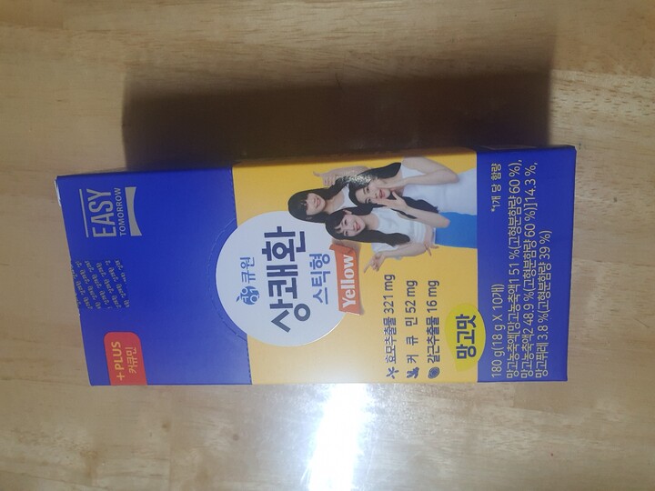 상품후기 썸네일 이미지