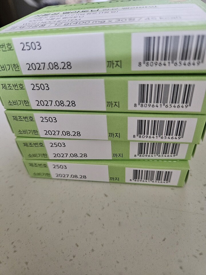 상품후기 썸네일 이미지