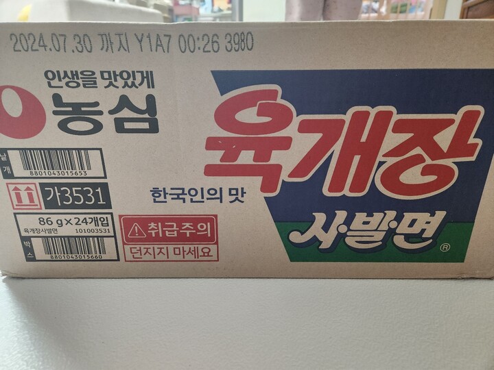 포토리뷰