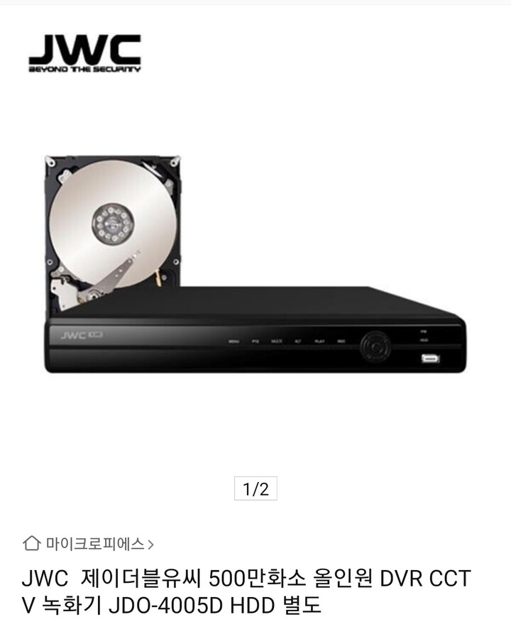 상품후기 썸네일 이미지