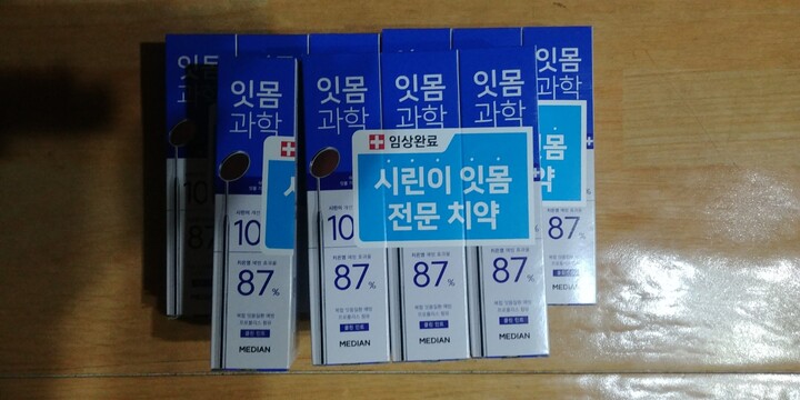 상품후기 썸네일 이미지