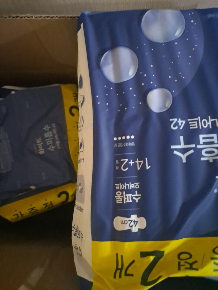 상품후기 썸네일 이미지