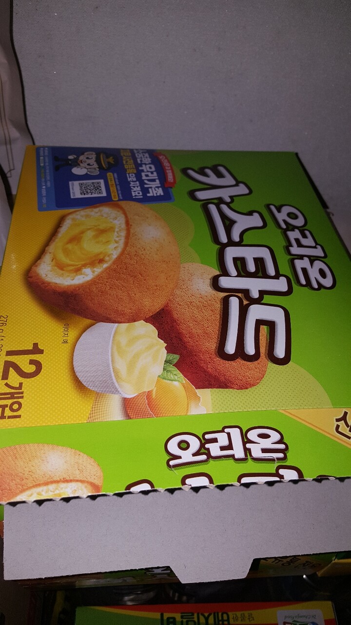 포토리뷰