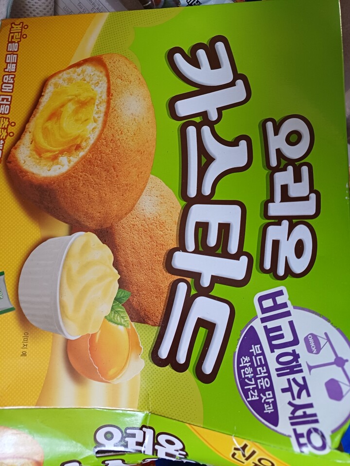 포토리뷰