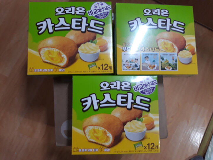 포토리뷰