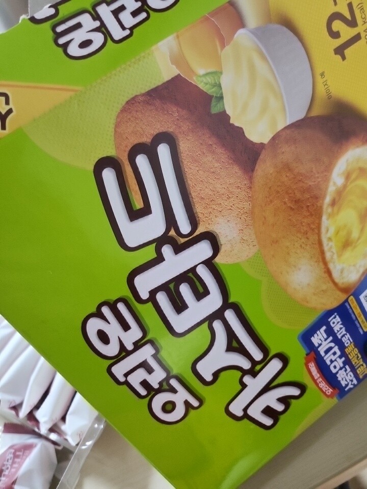 포토리뷰