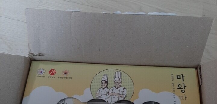 상품후기 썸네일 이미지