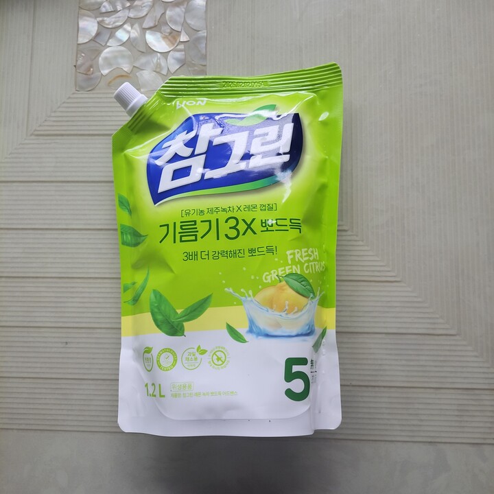 상품후기 썸네일 이미지