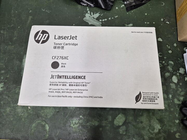 HP 정품 76X (CF276X) 검정 : 다나와 가격비교