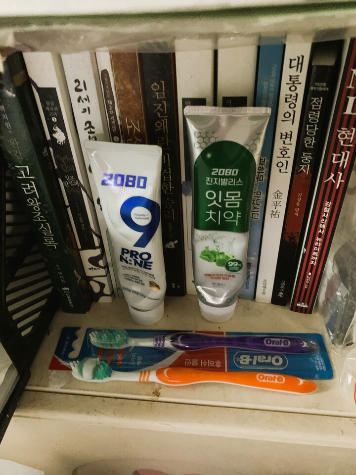 상품후기 썸네일 이미지