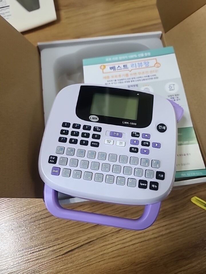제휴상품평 포토리뷰 이미지