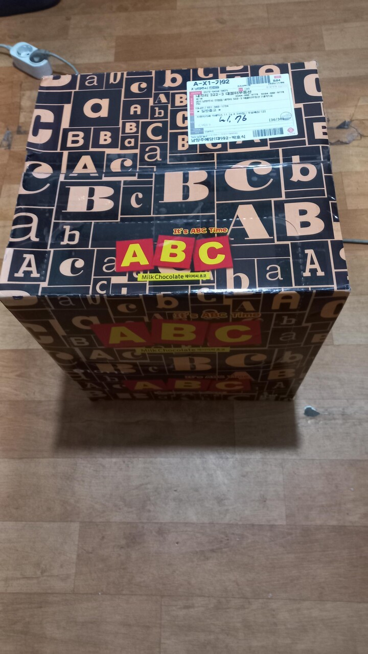 상품후기 썸네일 이미지