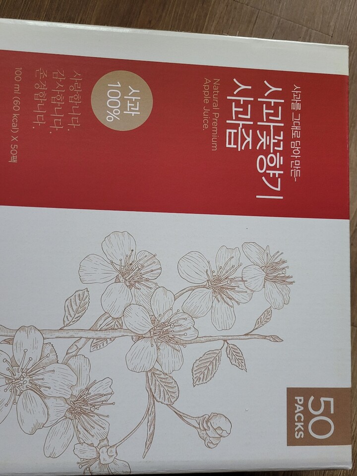 아침햇살영농조합법인 사과꽃향기 사과즙 100ml 50포 (1개) : 다나와... [다나와] 아침햇살영농조합법인 사과꽃향기 사과즙 100ml 50포 (1개)