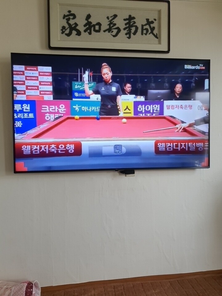 포토리뷰