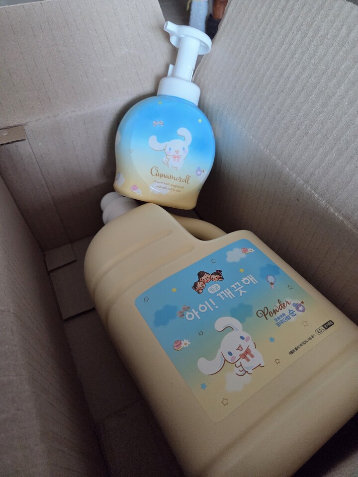 상품후기 썸네일 이미지