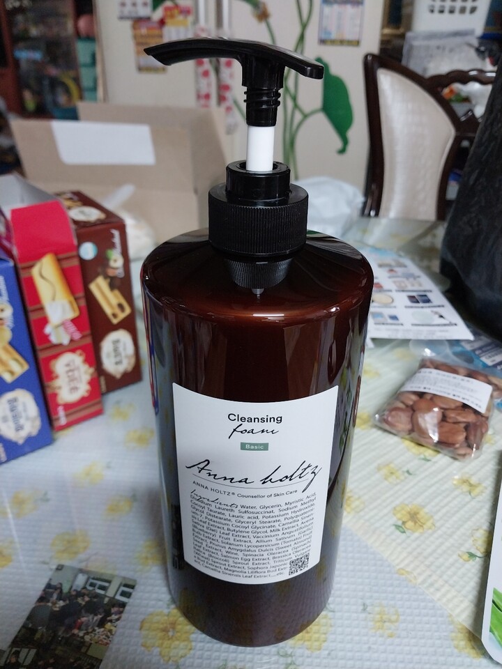 상품후기 썸네일 이미지